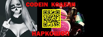 MDMA Premium VHQ Беслан