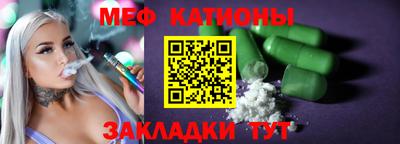 герыч Берёзовский