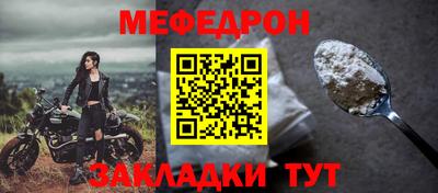 герыч Берёзовский