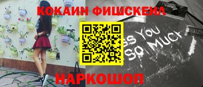 герыч Берёзовский