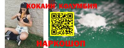 герыч Берёзовский