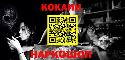герыч Берёзовский