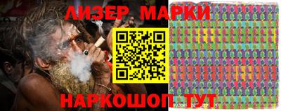 герыч Берёзовский