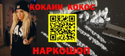 герыч Берёзовский