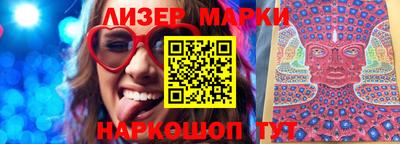 MDMA Premium VHQ Беслан
