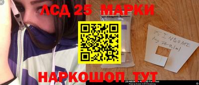 герыч Берёзовский