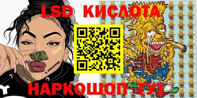 герыч Берёзовский