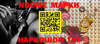 MDMA Premium VHQ Беслан