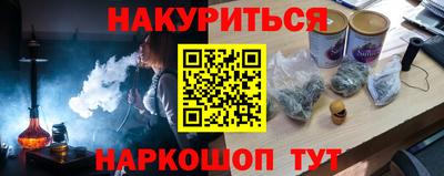 герыч Берёзовский