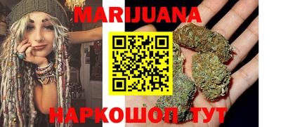 прущий лед Бийск