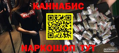 MDMA Premium VHQ Беслан