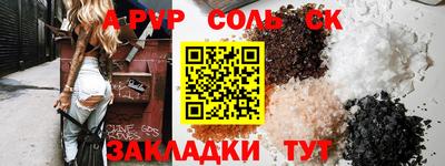 MDMA Premium VHQ Беслан