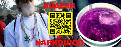 герыч Берёзовский
