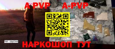 MDMA Premium VHQ Беслан