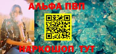 MDMA Premium VHQ Беслан