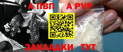 герыч Берёзовский