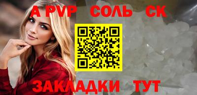 MDMA Premium VHQ Беслан