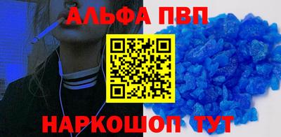 MDMA Premium VHQ Беслан