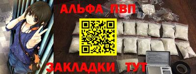 MDMA Premium VHQ Беслан