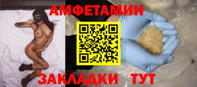 хмурый Ижевск