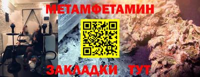 MDMA Premium VHQ Беслан