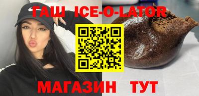 герыч Берёзовский