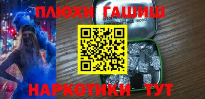 MDMA Premium VHQ Беслан
