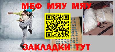 MDMA Premium VHQ Беслан