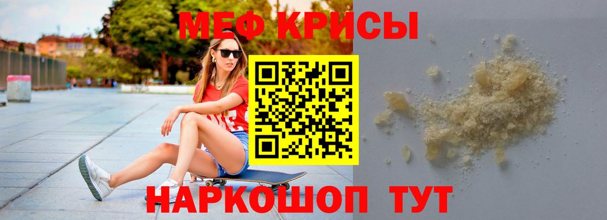 Марихуана Калач-на-Дону